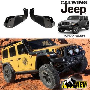 07-18y ジープ ラングラー JK 右ハンドル車 | ラテラルロッド フロント