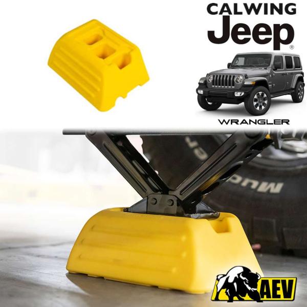 18y- ジープ ラングラー JL | ジャッキベースマウント AEV アメリカンエクスペディション...
