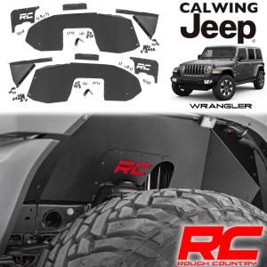 18y- ジープ ラングラー JL | インナーフェンダーキット