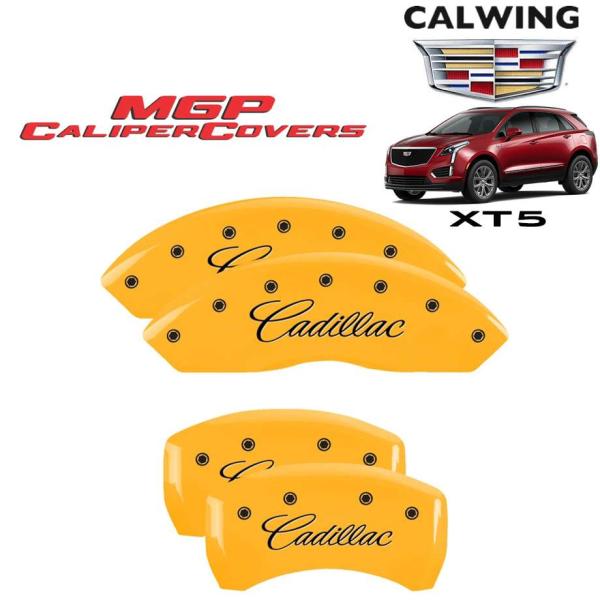 17y- XT5 | ブレーキキャリパーカバー イエロー キャデラックロゴ 4PCS MGP