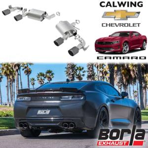 16y- カマロ 2.0L L4 | マフラー アクスルバックエキゾースト ATAK