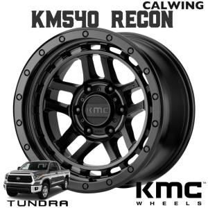 100/200系 ランドクルーザー | ホイール KM540 RECON サテンブラック 