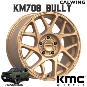 15y- レネゲード | ホイール KM708 BULLY マットブロンズ 17X8.0J+38 5X110 1本 KMC｜calwingparts