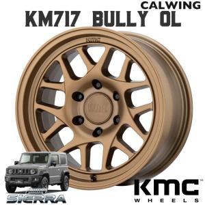 18y- ジムニーシエラ | ホイール KM717 BULLY OL マットブロンズ 16X7