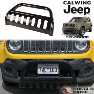 【554】16-22 JEEP レネゲード バンパー スチールブルバー 15-18y レネゲード トレイルホーク専用 | ブルバー フロントバンパー