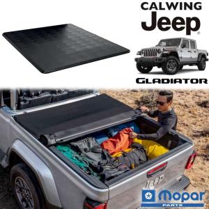 20y- グラディエーター JT | カーゴデッキストレージシステム DECKED