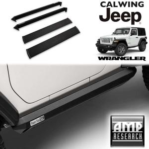 18y- ラングラー JL | アトラスドアステップ ドアヒンジ用 左右ペア 2