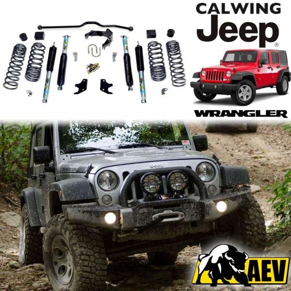 07-18y ジープ ラングラー JK 右ハンドル車 | リフトアップキット 2.5インチデュアルス...