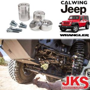 07-18y ジープ ラングラー JK 右ハンドル車 | ハイステアキット AEV