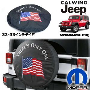 07-18y ジープ ラングラー JK サハラエディション タン 背面 07-18y ジープ ラングラー JK サハラエディション タン 背面