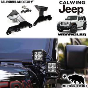 カリフォルニアマッドスター18-25y ラングラーJL 20-25y