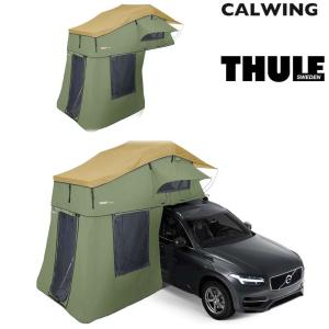 ルーフトップテント エクスプローラー Tepui エクスプローラー Autana3 オリーブグリーン THULE