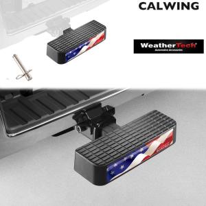 ヒッチパーツ セキュリティストレージボックス ダイヤルロックタイプ