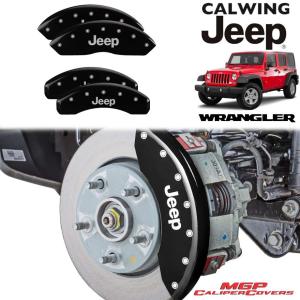 18y- ジープ ラングラー JL | ブレーキキャリパーカバー JEEP