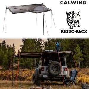 RHINO-RACK（ライノラック） バットウィング コンパクト オーニング LH