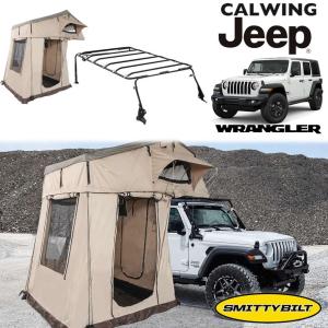 ルーフトップテント シンプソン3 ARB : キャルウイングパーツセンター