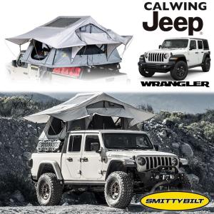 THULE（スーリー） Thule Tepui Explorer Series エアー2 アウトドア