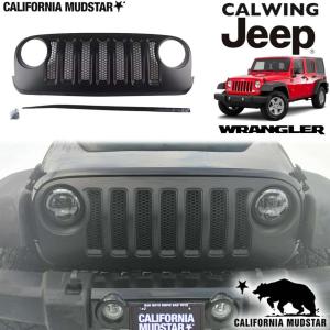 JLルック フロントグリル 07-18y ジープ JKラングラー用 JL仕様 JL