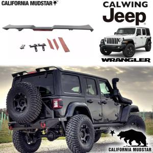 カリフォルニアマッドスター 07-18y ジープ ラングラー JK リア