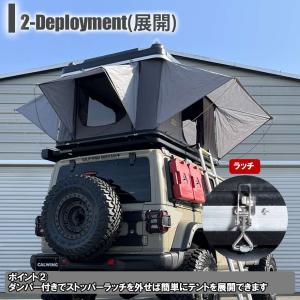 オーバーランダーハードシェルトップテント ルー...の詳細画像2