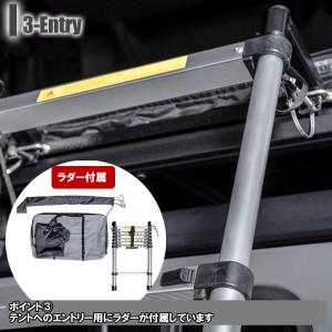 オーバーランダーハードシェルトップテント ルー...の詳細画像3