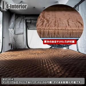 オーバーランダーハードシェルトップテント ルー...の詳細画像4