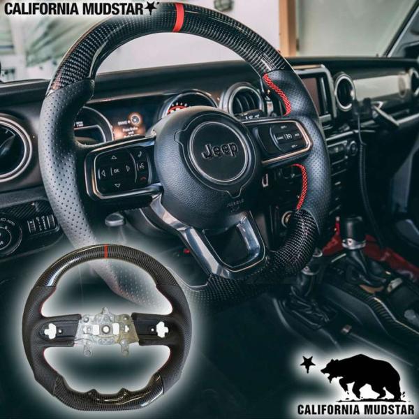 【カリフォルニアマッドスター】18y- ジープラングラー JL ステアリングガングリップタイプ カー...