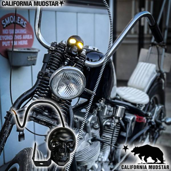 【カリフォルニアマッドスター/CALIFORNIA MUDSTAR★】LEDライト スカル フォグラ...