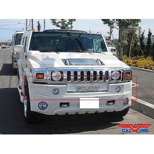 03-09y ハマーH2 ゼノン エアロ フロントバンパー エアダム : キャル