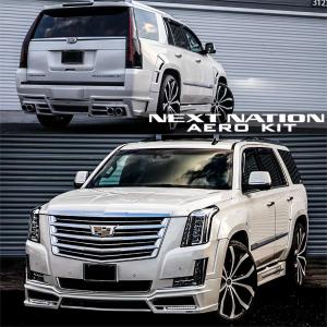 キャデラック（Cadillac） 【左側】07-14y タホ サバーバン