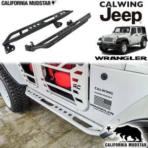 18y- ラングラー JL | アトラスドアステップ ドアヒンジ用 左右ペア 2