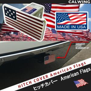 ヒッチカバー 星条旗 アメリカ国旗 エアークラフトアルミニウム製｜calwingparts