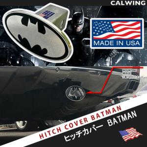 ヒッチカバー ヒッチプラグ バットマン バッドマン エアークラフトアルミニウム製｜calwingparts