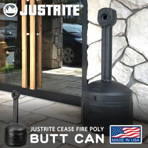 水いらず アメリカンアッシュトレイスタンド BUTTCAN グリーン