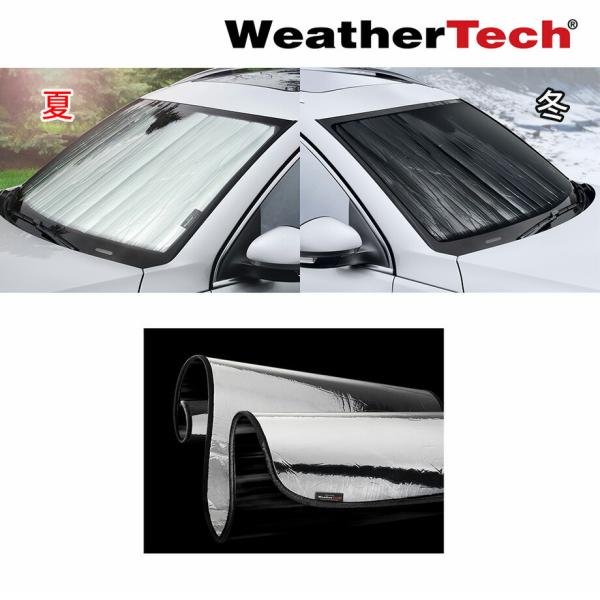 16-17y サンシェード レクサス RX専用 ウェザーテック
