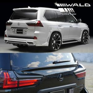 WALD-SportsLine LEXUS LX570 H27.9~ URJ201W リアゲートスポイラー LX