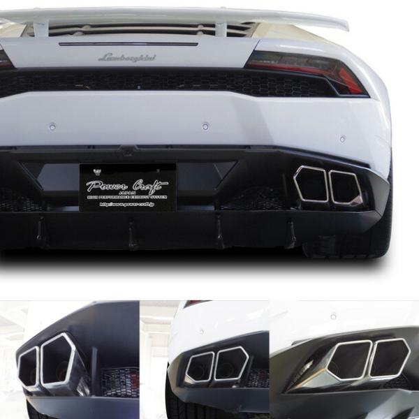 ウラカン POWERCRAFT パワークラフト ハイブリッドエキゾーストマフラーシステム リモコン調...