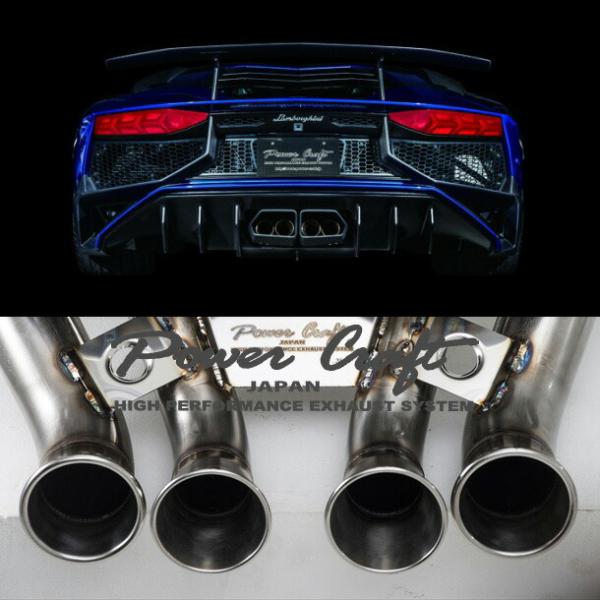 アヴェンタドール 750SV POWERCRAFT パワークラフト ハイブリッドエキゾーストマフラー...