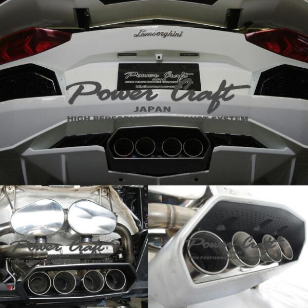 アヴェンタドール LP700/720 POWERCRAFT パワークラフト ハイブリッドエキゾースト...