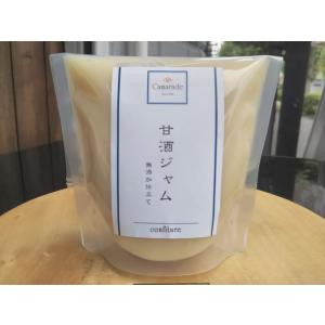 米麹甘酒ジャム150g 無添加 砂糖不使用 特...の詳細画像1