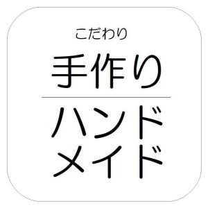 米麹甘酒ジャム150g 無添加 砂糖不使用 特...の詳細画像5