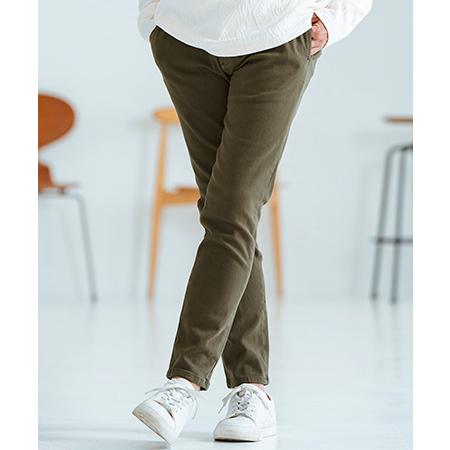 【Magine(マージン)】Product dyeing Enzyme Wash Skinny Pa...