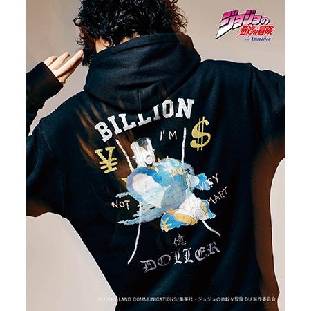 【glamb(グラム)】ジョジョの奇妙な冒険 The Hand Hoodie パーカー(GB0223...