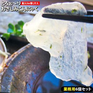 はいせき茶煎出用 ( 40入 ) : 爽快ドラッグ - 通販 - Yahoo