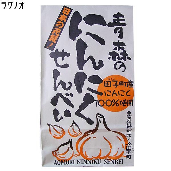 一枚食べたら止まらないっ！青森の【にんにく煎餅 100g】♪日本一のニンニク産地「田子町のニンニク使...