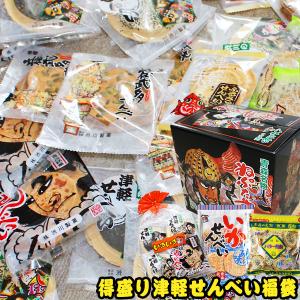 送料無料 青森名物 【得盛り津軽せんべい福袋】 東北名物 津軽 せんべい いろいろ 74枚＋ 人気 の バター煎餅 1袋[※SP][※当店他商品との同梱発送可]｜cameashi