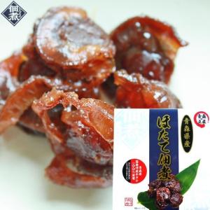 【ほたて佃煮 120g】青森 進藤水産 しんどうの佃煮[※進藤水産からの直送品][※常温便]｜cameashi