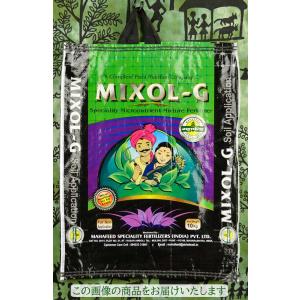 【マチなし】リサイクル エコバッグ 肥料 MIX...の商品画像