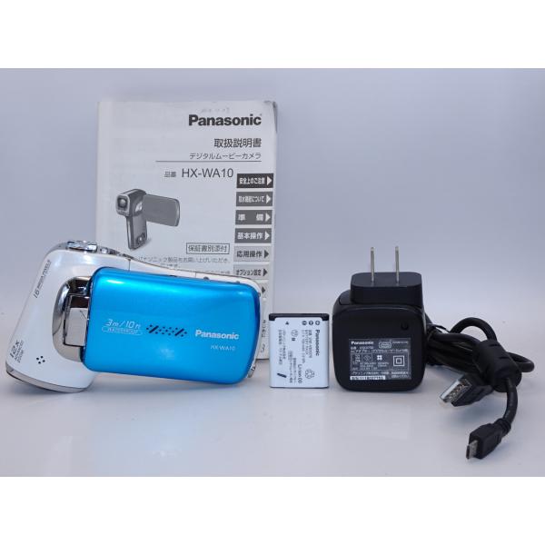 【中古】【外観特上級】PANASONIC パナソニック HX-WA10