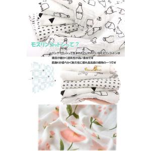 おくるみ ガーゼ ベビー スワドル ブランケッ...の詳細画像2